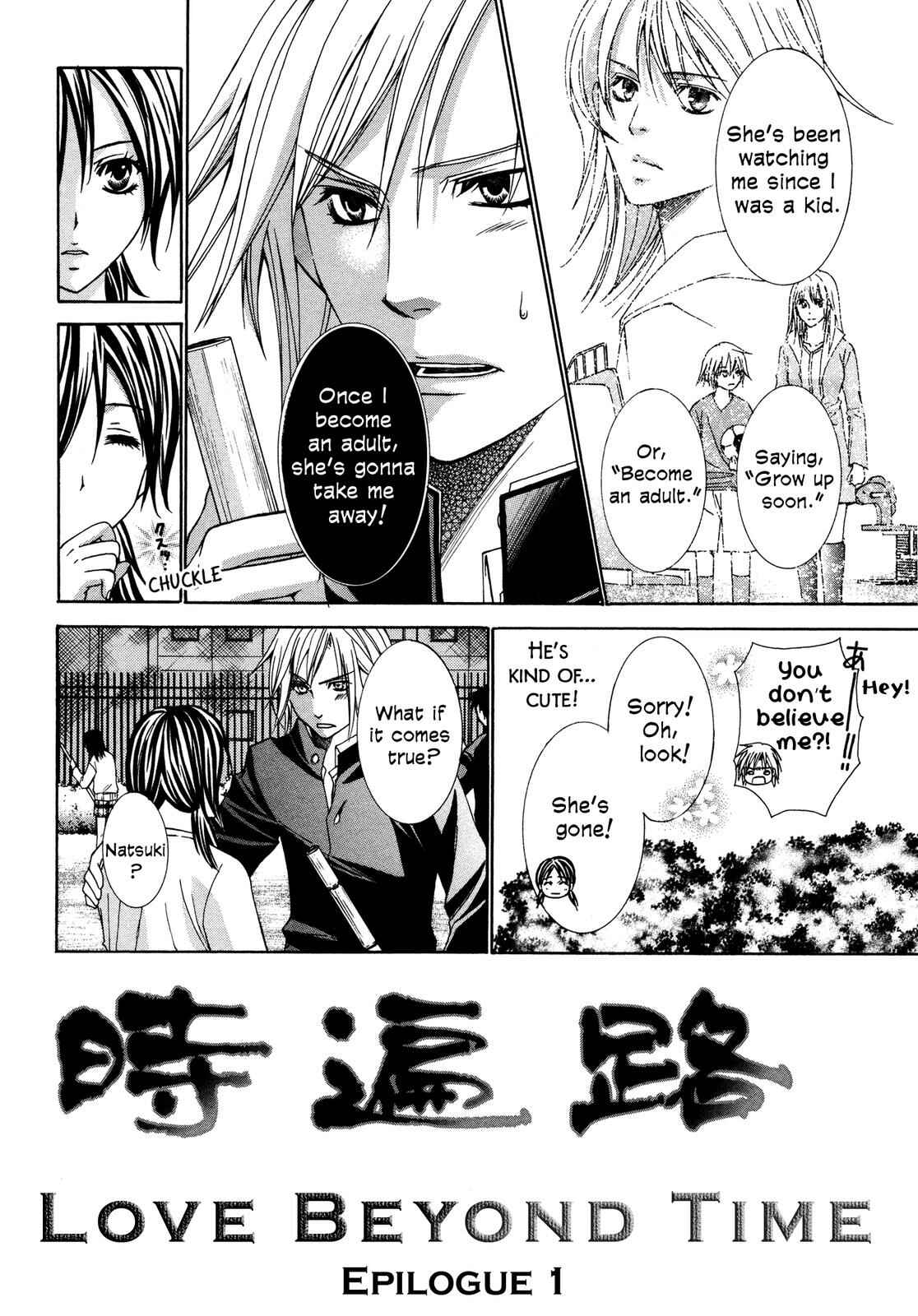Page 1 Chapter 3.5 Love Beyond Time