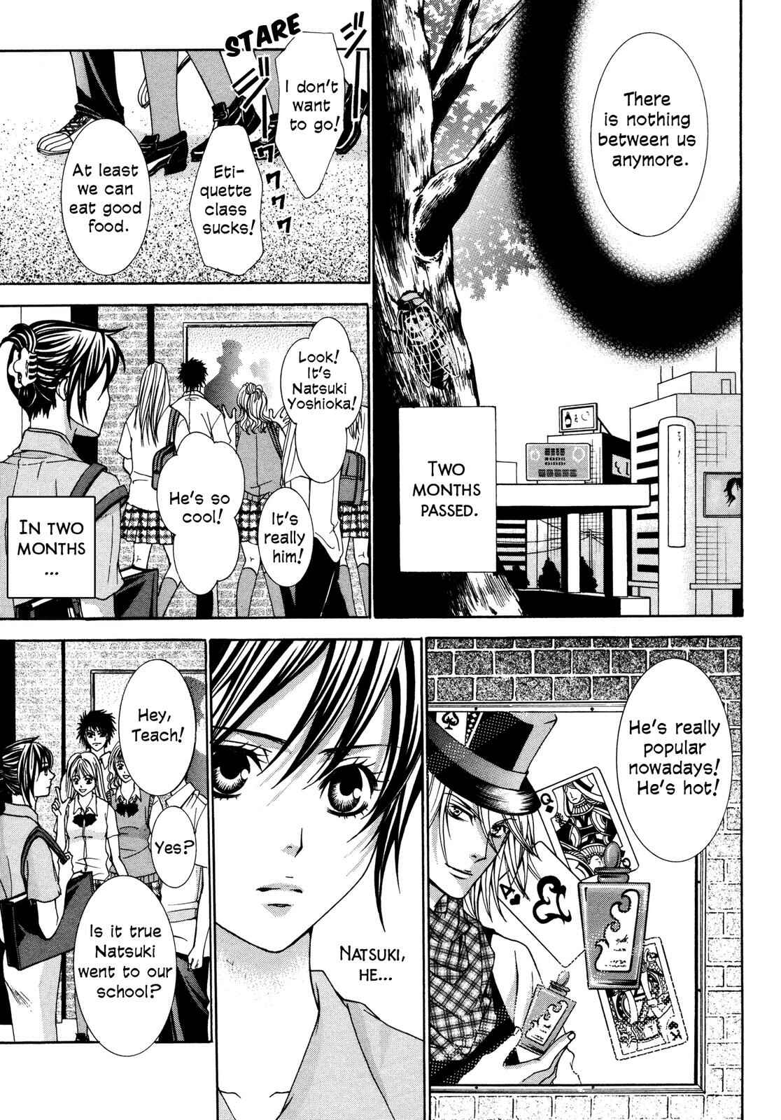 Page 14 Chapter 3.5 Love Beyond Time