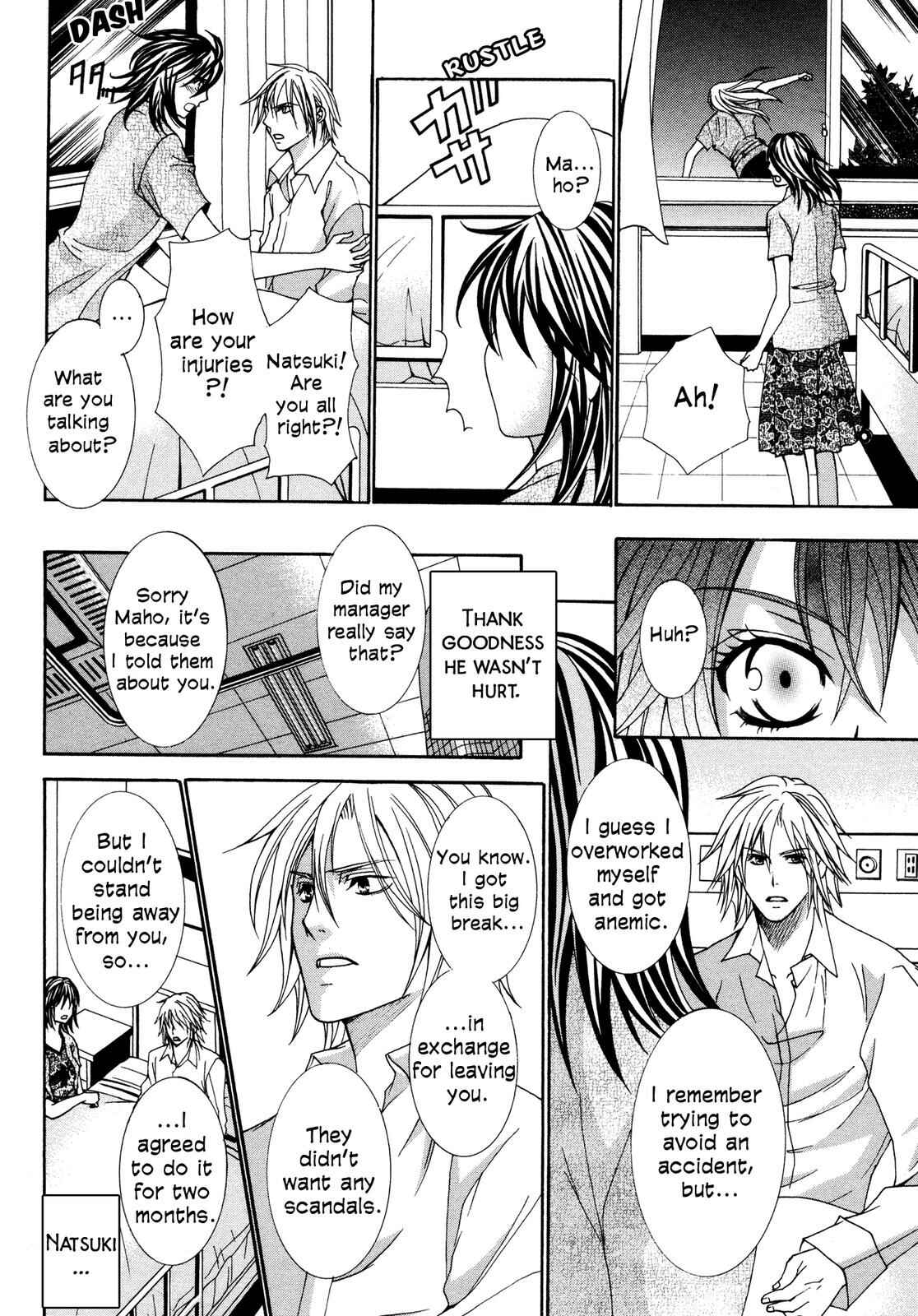 Page 21 Chapter 3.5 Love Beyond Time
