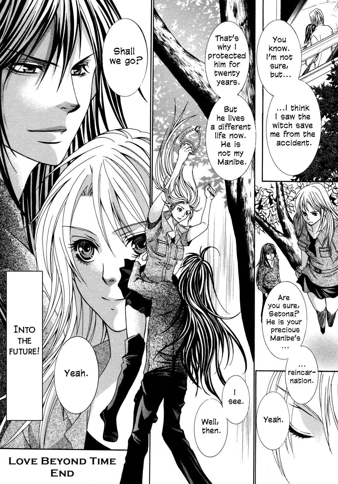 Page 23 Chapter 3.5 Love Beyond Time