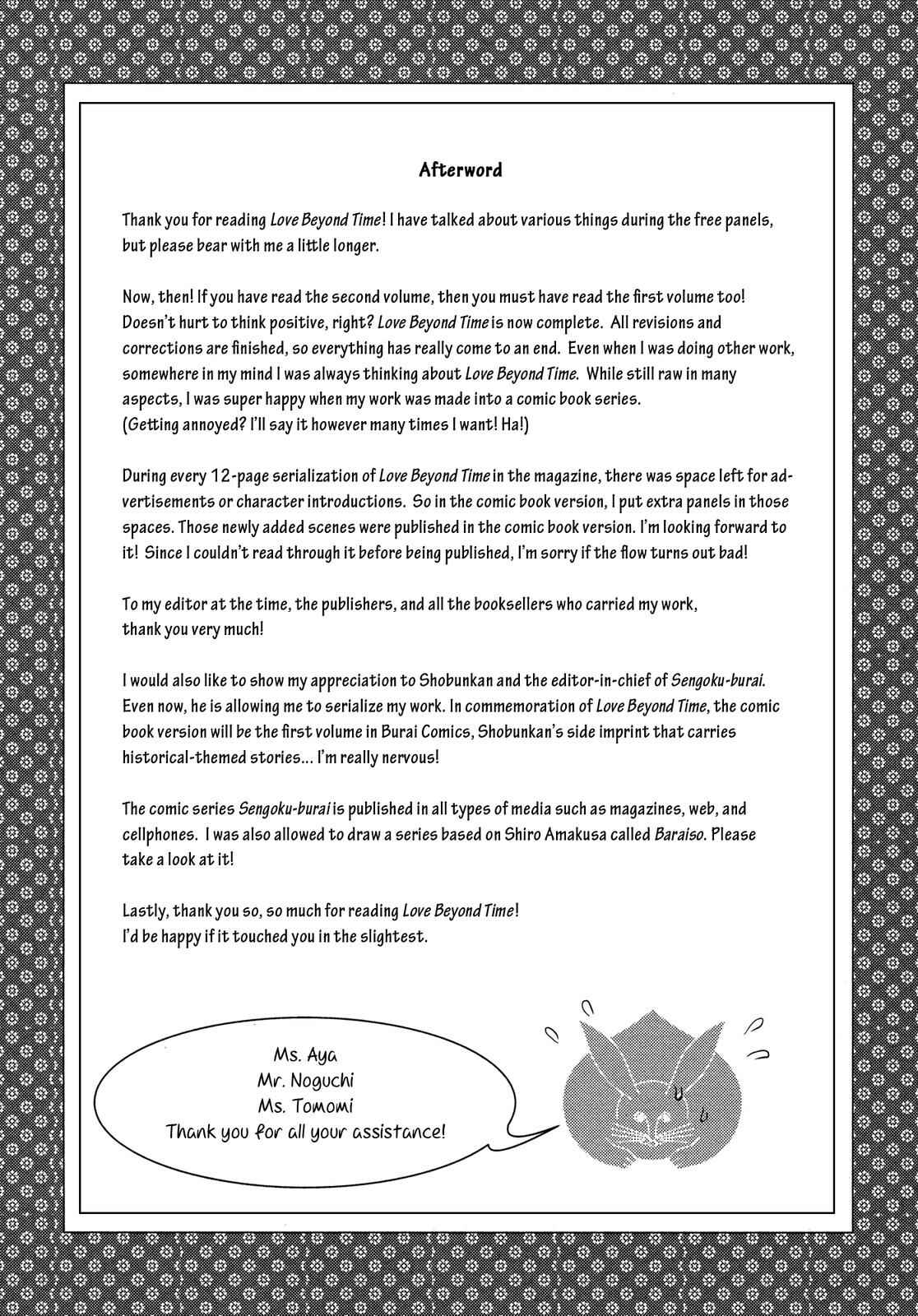 Page 25 Chapter 3.5 Love Beyond Time
