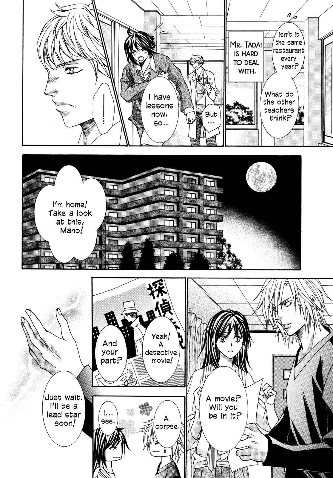 Page 3 Chapter 3.5 Love Beyond Time
