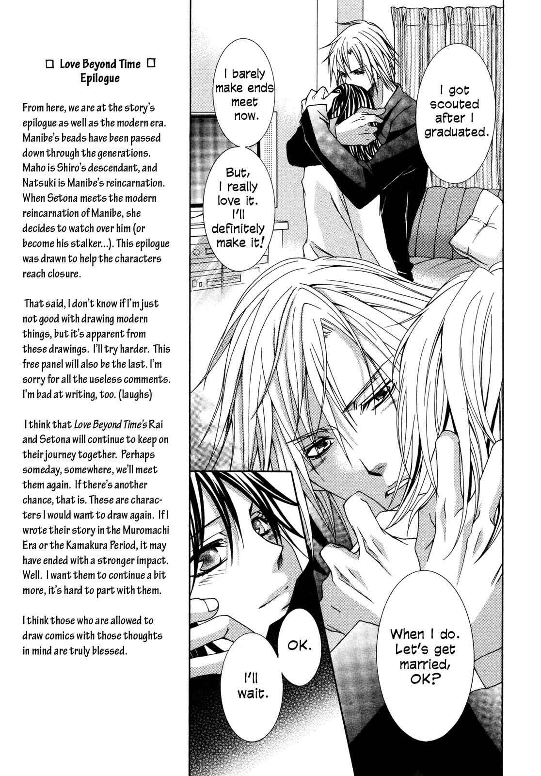 Page 4 Chapter 3.5 Love Beyond Time