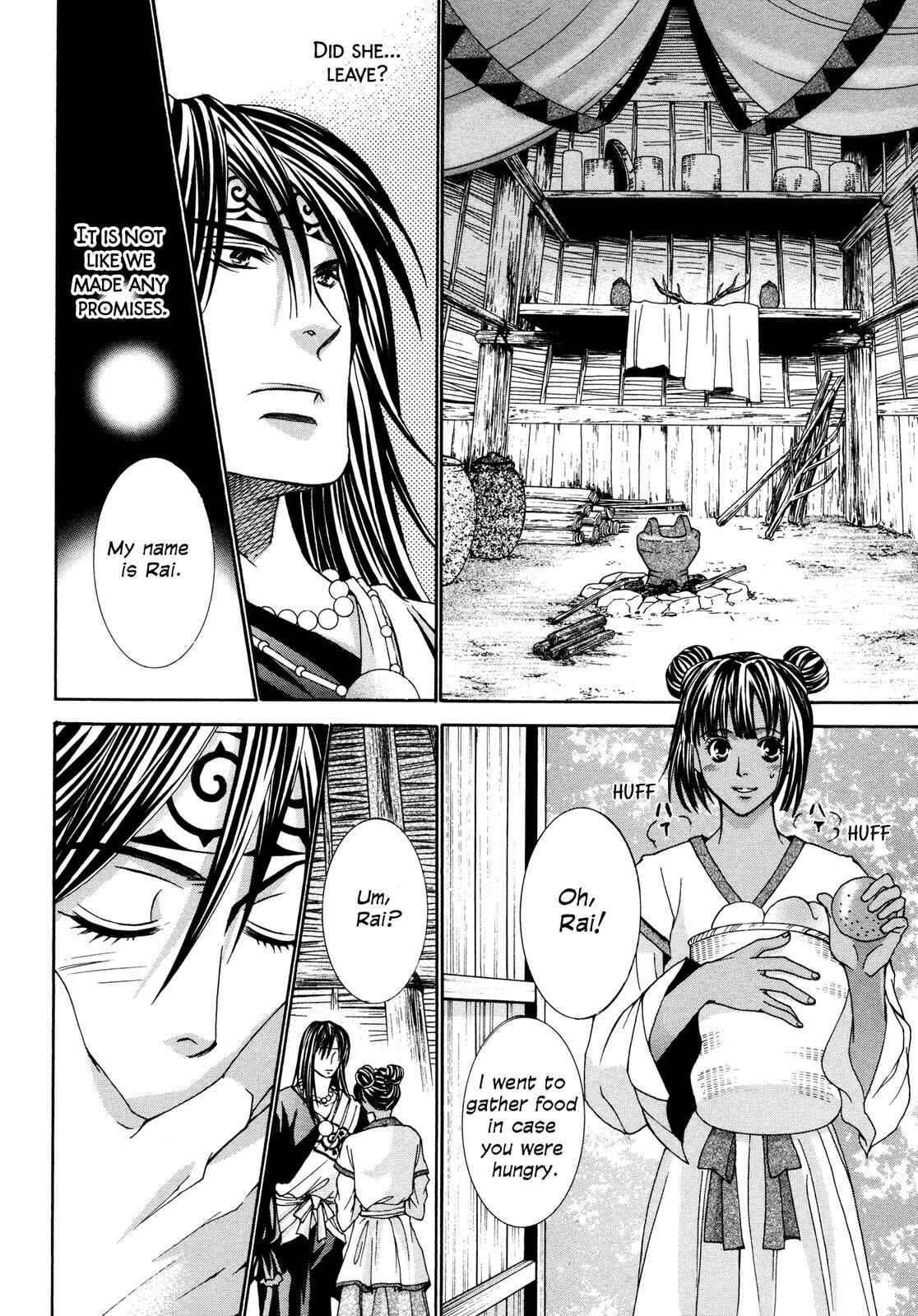 Page 101 Chapter 3 Love Beyond Time
