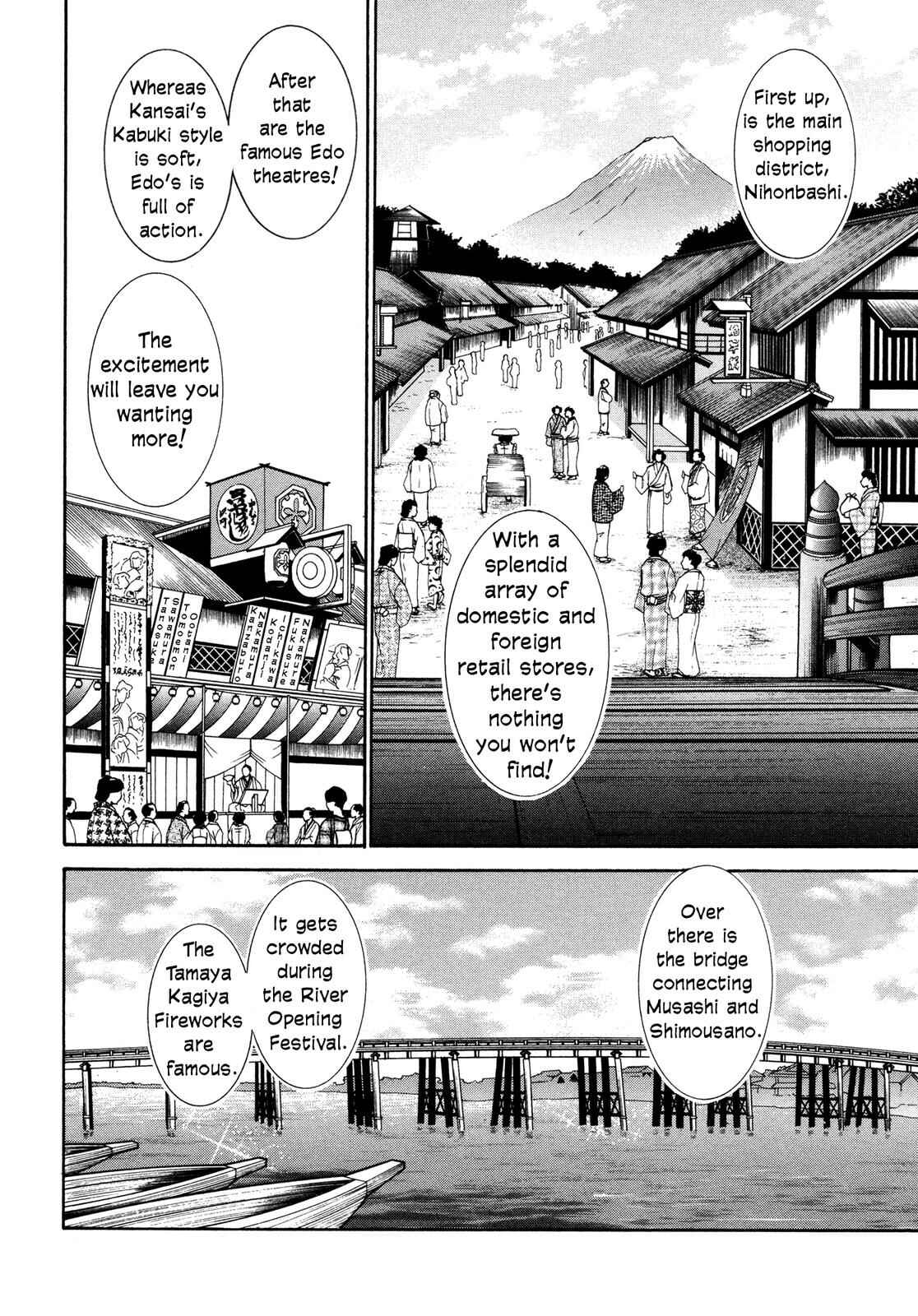 Page 11 Chapter 3 Love Beyond Time