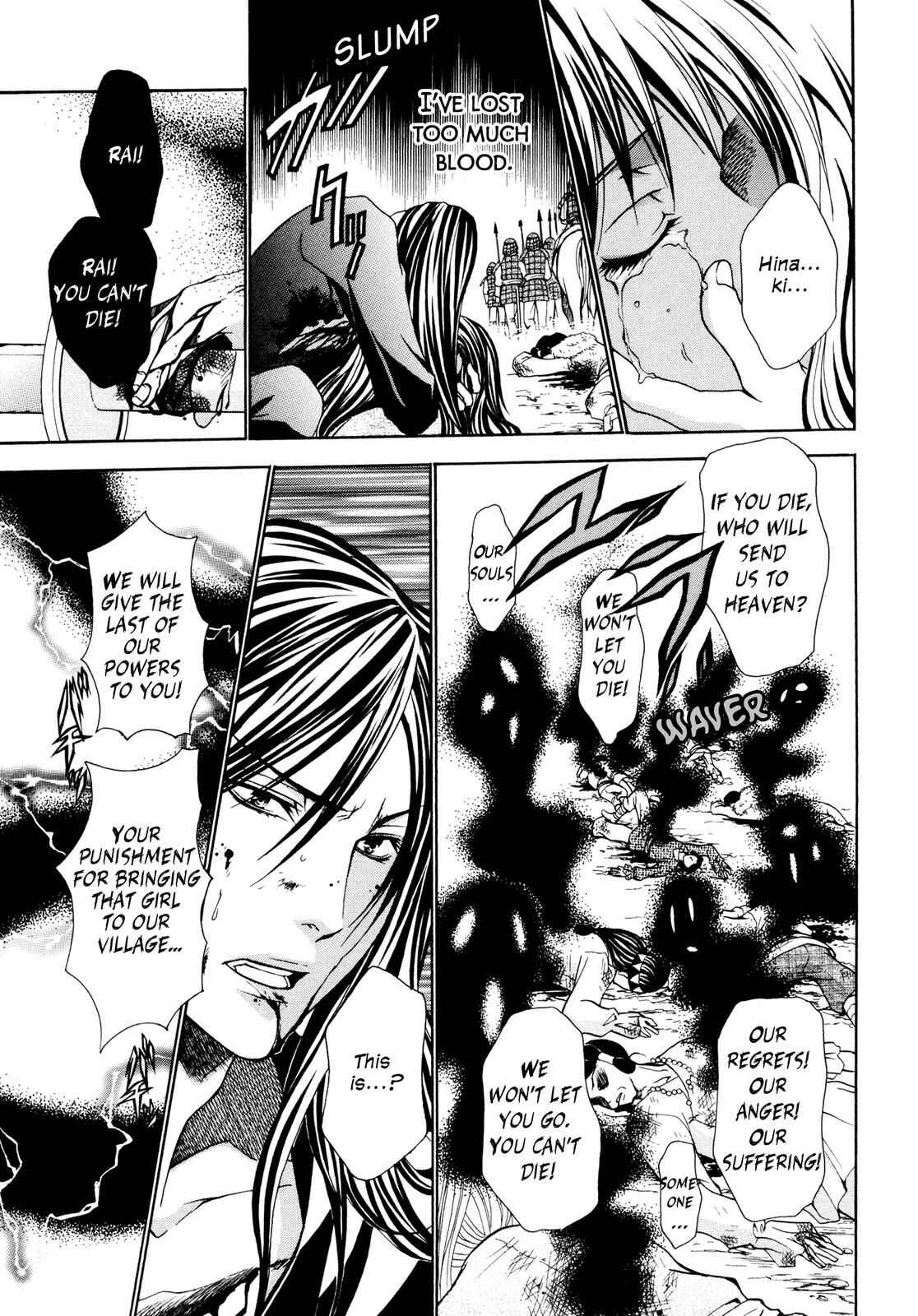 Page 112 Chapter 3 Love Beyond Time