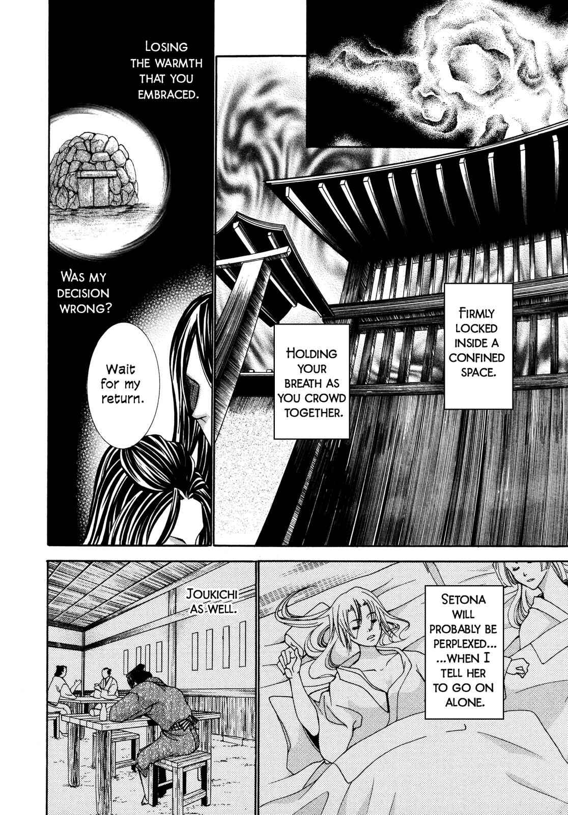Page 121 Chapter 3 Love Beyond Time