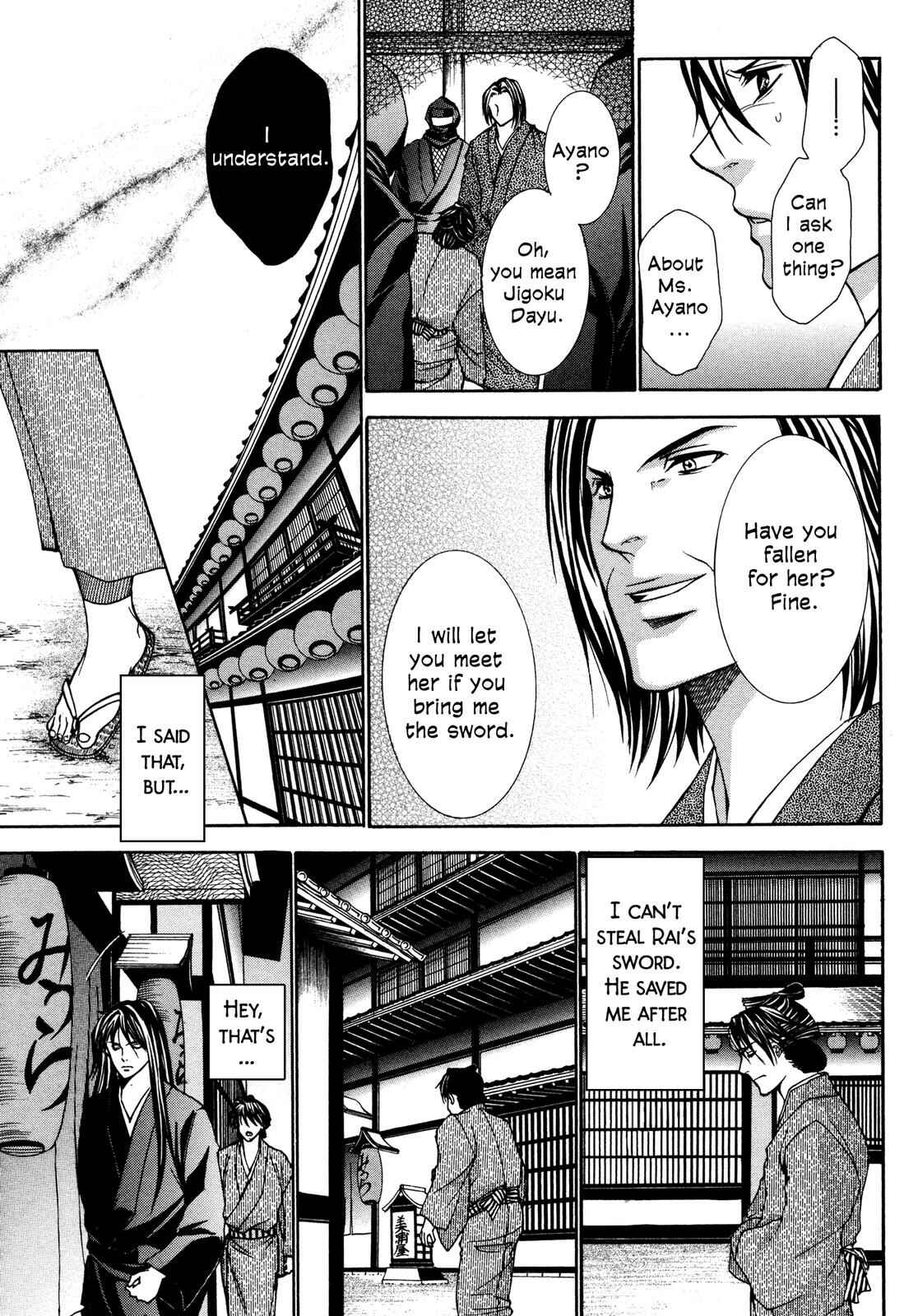 Page 124 Chapter 3 Love Beyond Time
