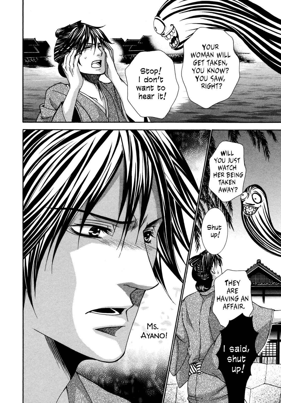 Page 127 Chapter 3 Love Beyond Time
