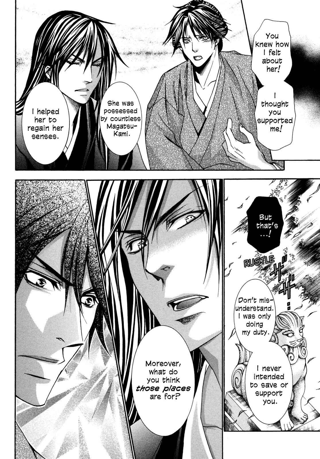 Page 131 Chapter 3 Love Beyond Time