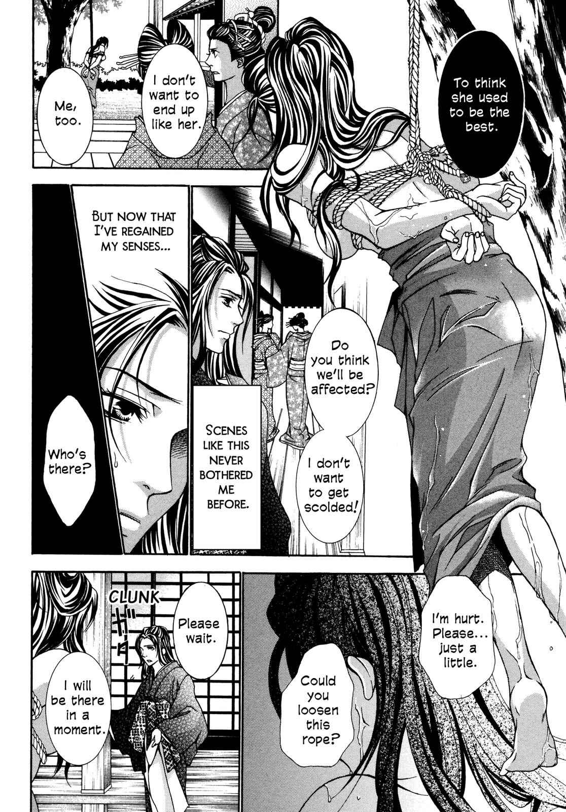Page 135 Chapter 3 Love Beyond Time