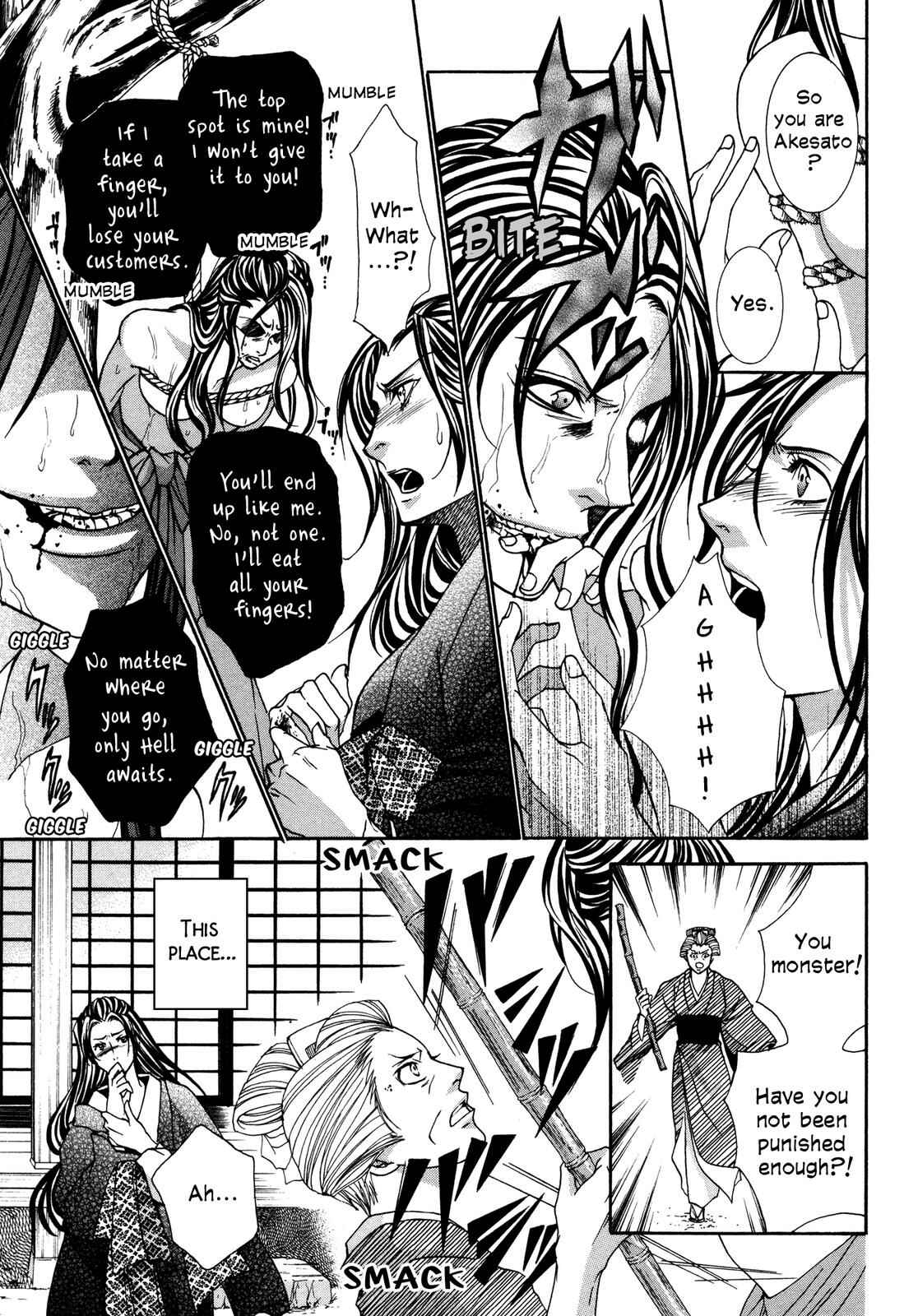 Page 136 Chapter 3 Love Beyond Time