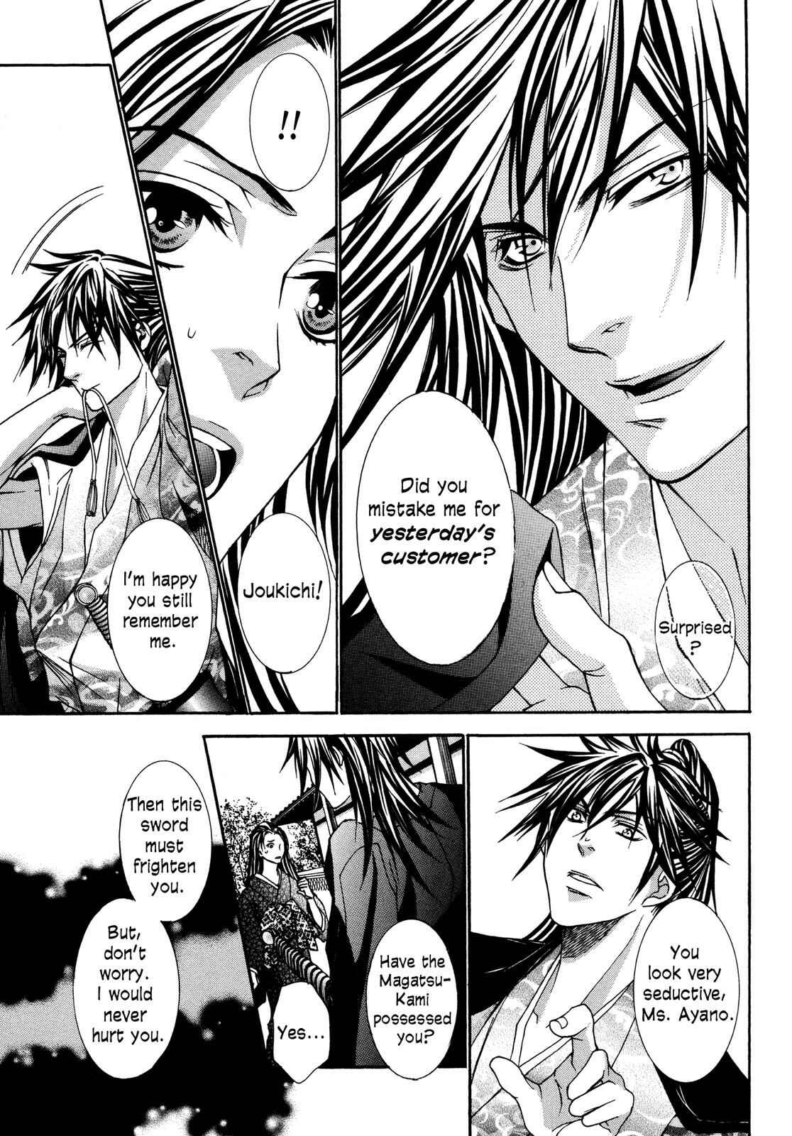 Page 138 Chapter 3 Love Beyond Time