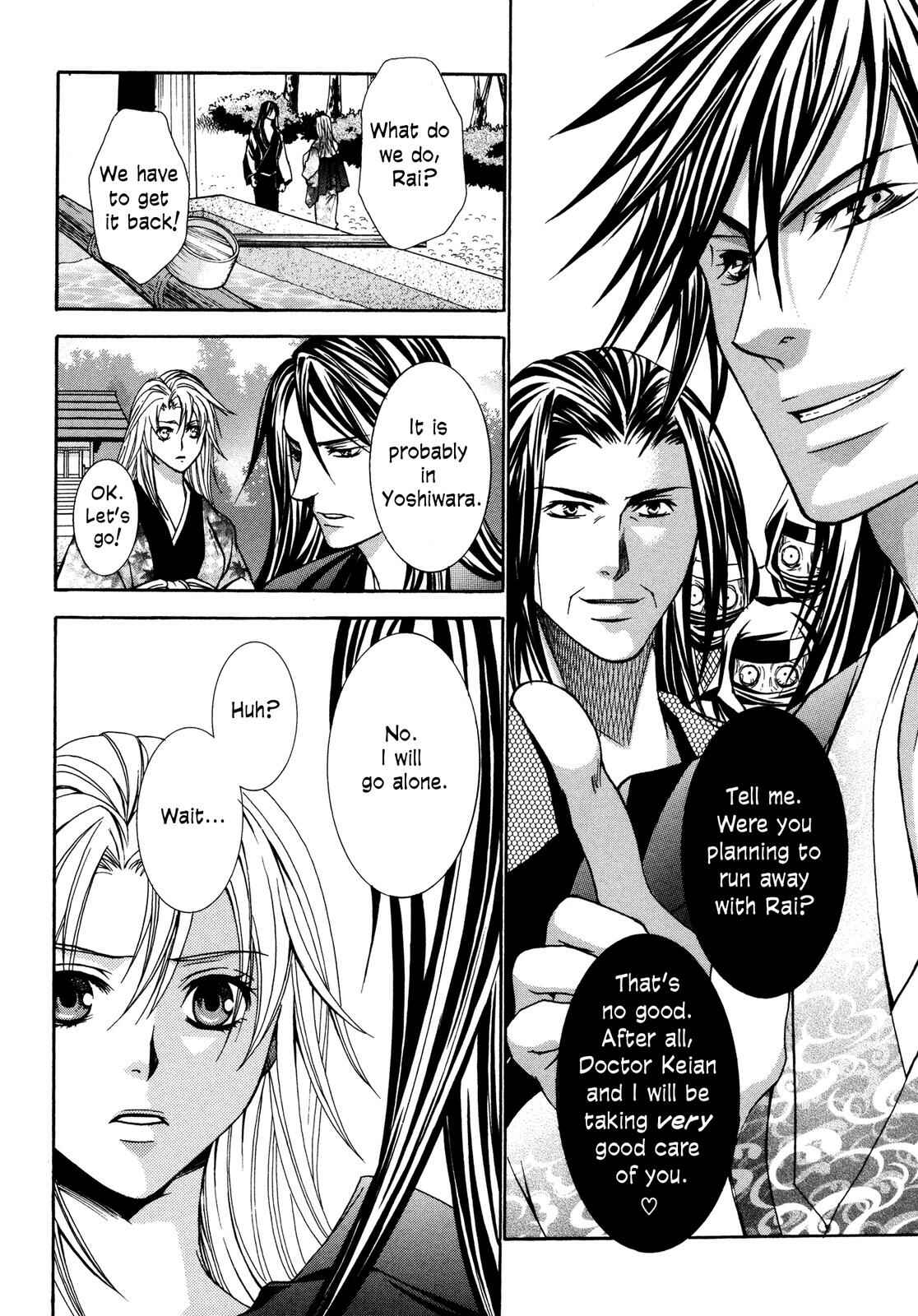 Page 139 Chapter 3 Love Beyond Time