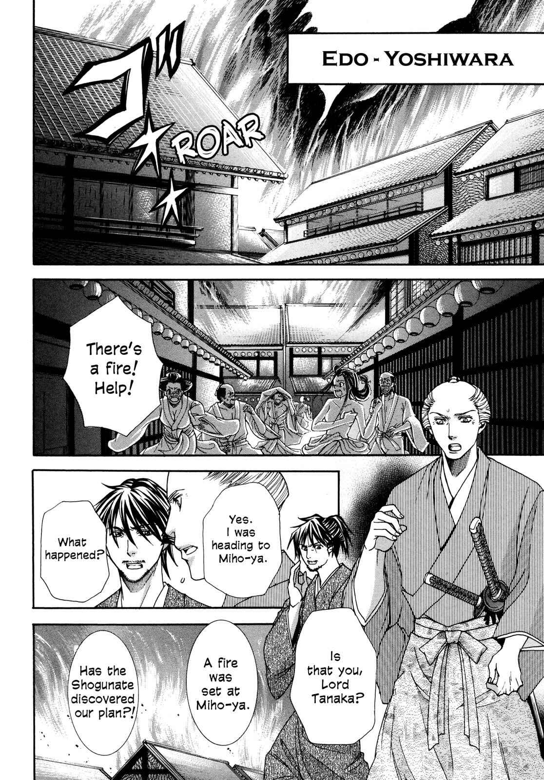 Page 145 Chapter 3 Love Beyond Time