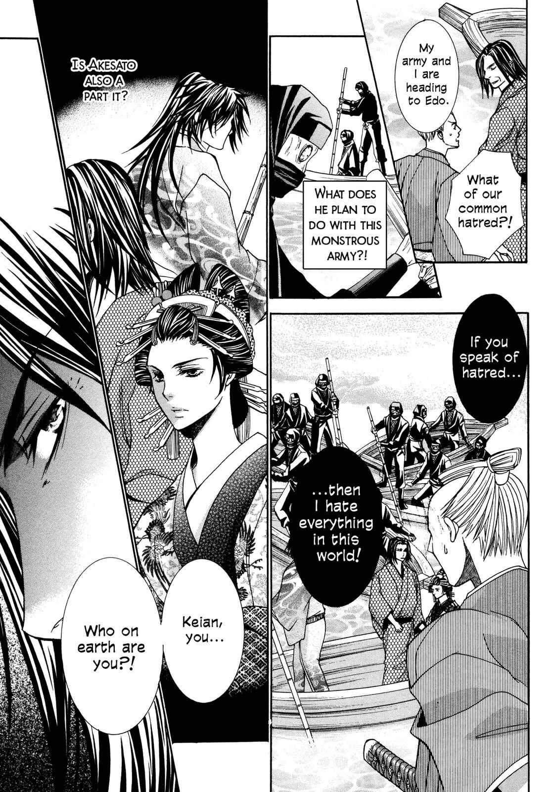 Page 148 Chapter 3 Love Beyond Time