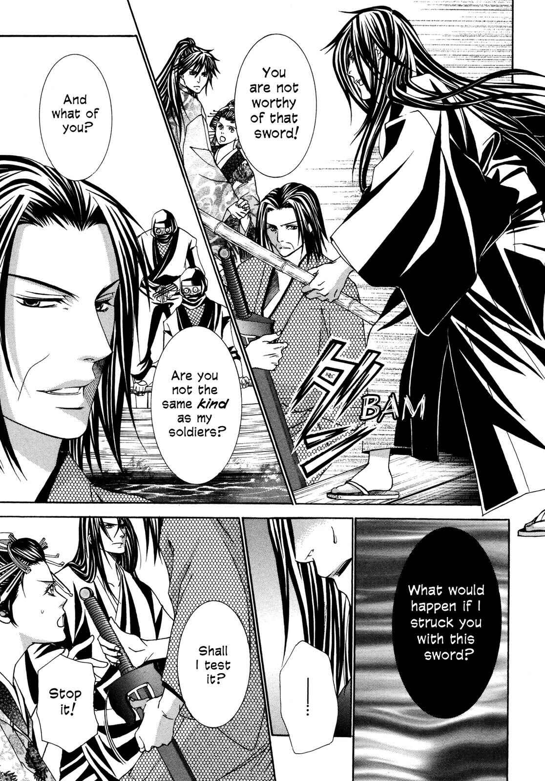 Page 154 Chapter 3 Love Beyond Time