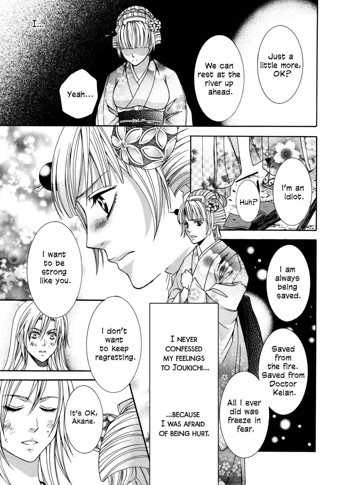 Page 158 Chapter 3 Love Beyond Time