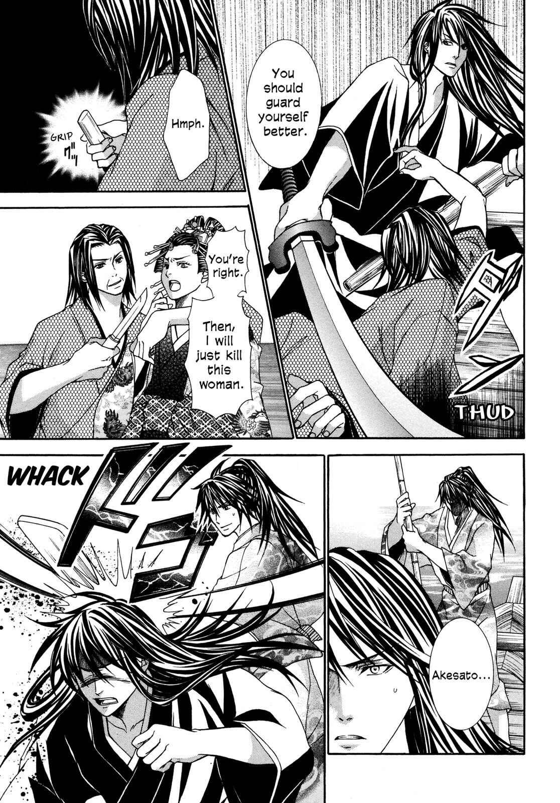 Page 160 Chapter 3 Love Beyond Time