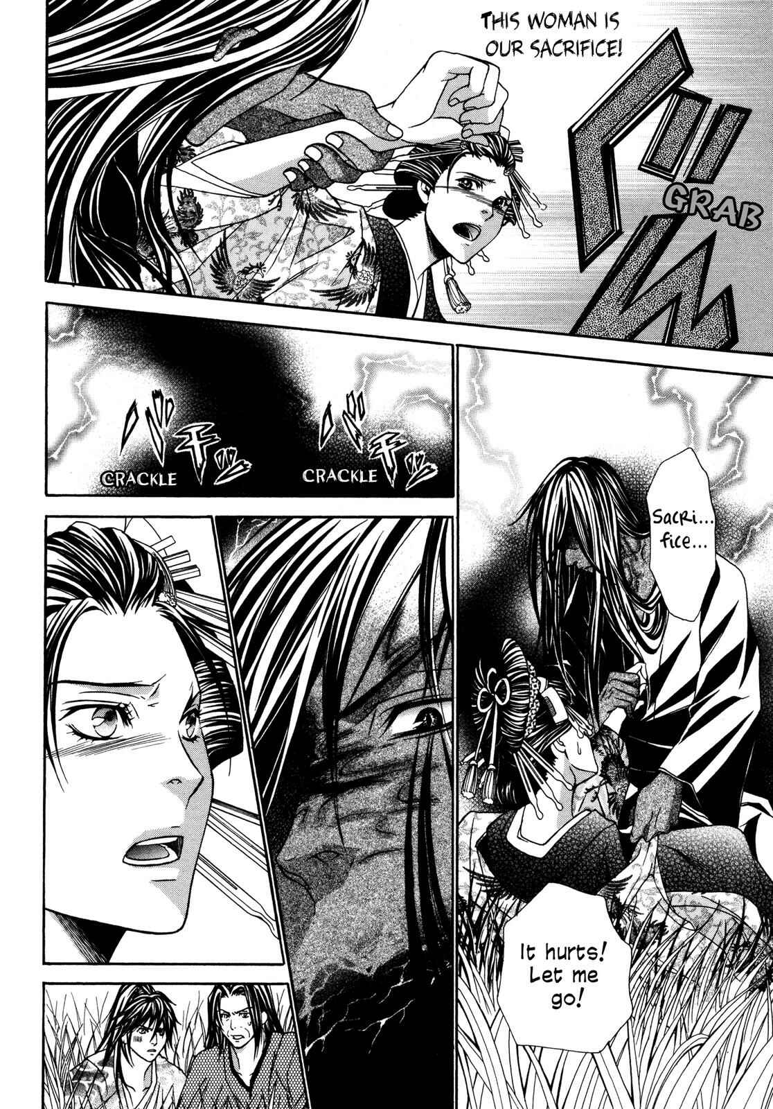 Page 169 Chapter 3 Love Beyond Time