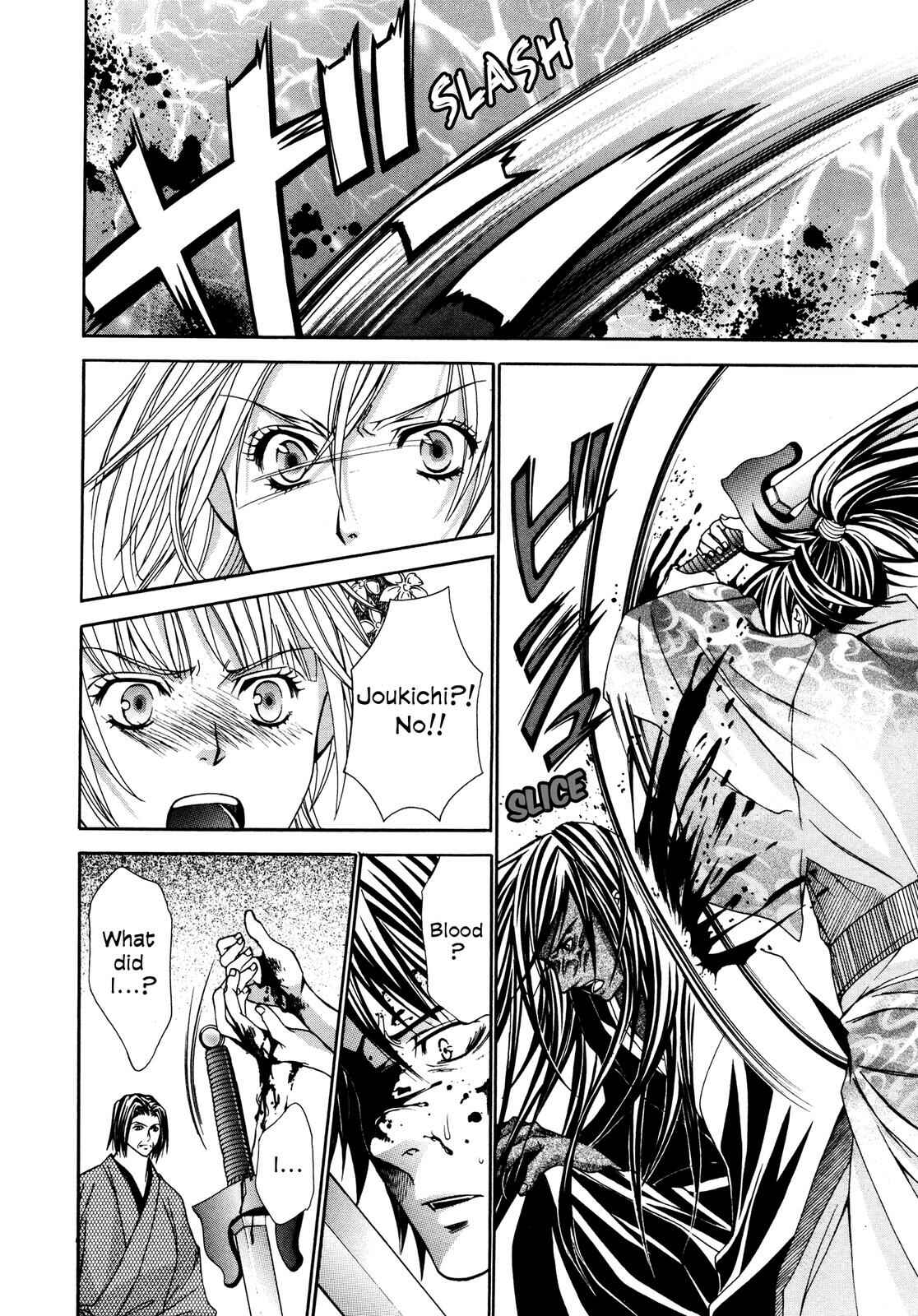 Page 173 Chapter 3 Love Beyond Time