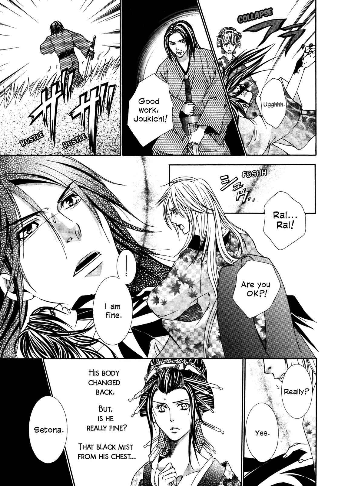 Page 174 Chapter 3 Love Beyond Time