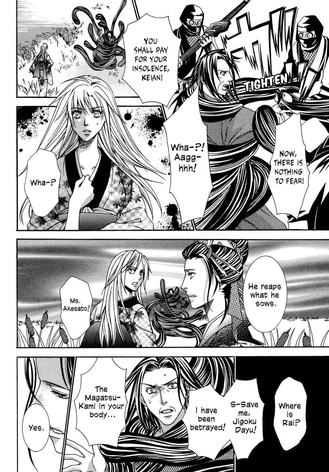 Page 181 Chapter 3 Love Beyond Time