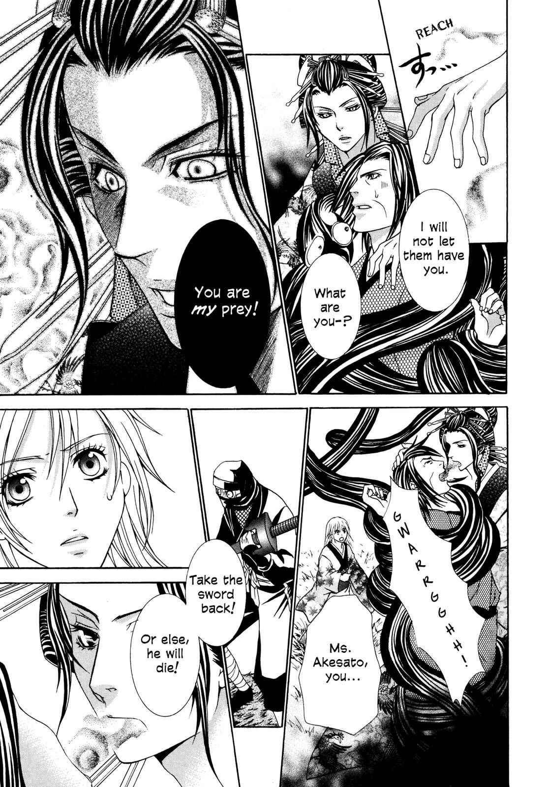 Page 182 Chapter 3 Love Beyond Time