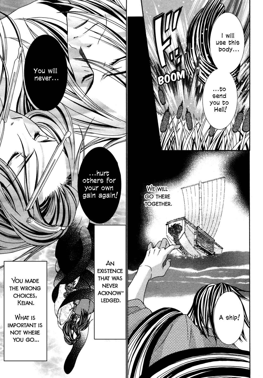 Page 186 Chapter 3 Love Beyond Time
