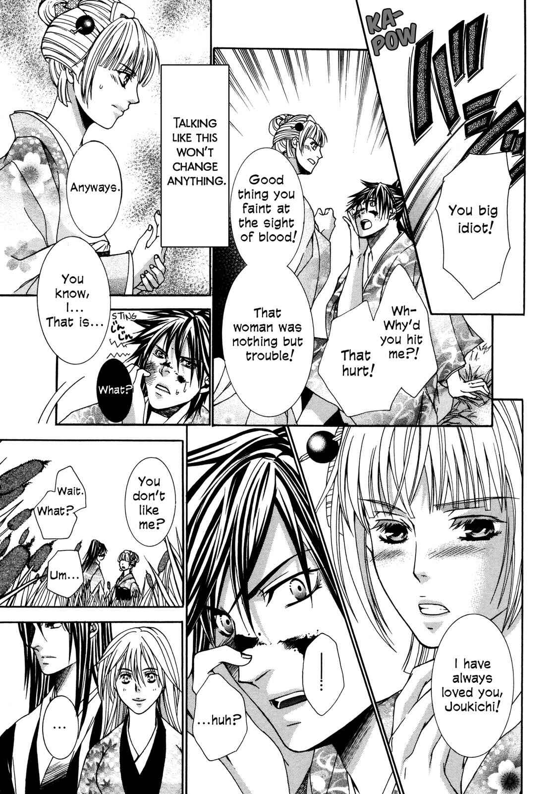 Page 194 Chapter 3 Love Beyond Time