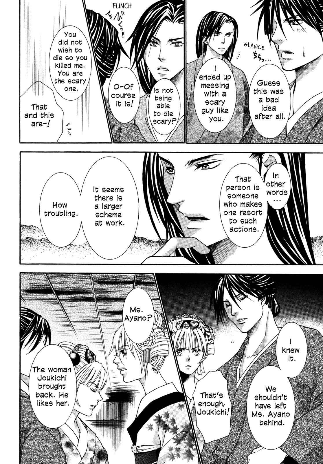Page 29 Chapter 3 Love Beyond Time