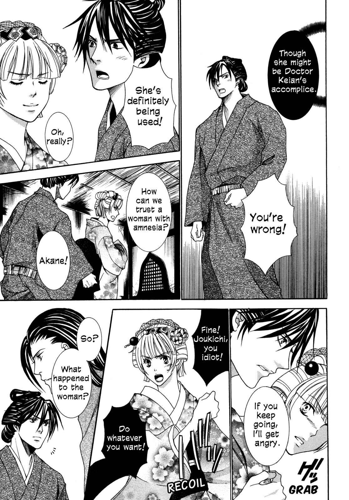 Page 30 Chapter 3 Love Beyond Time