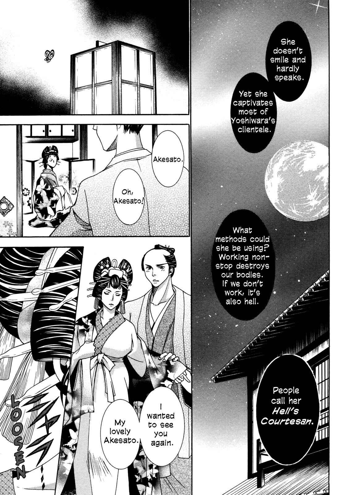 Page 34 Chapter 3 Love Beyond Time