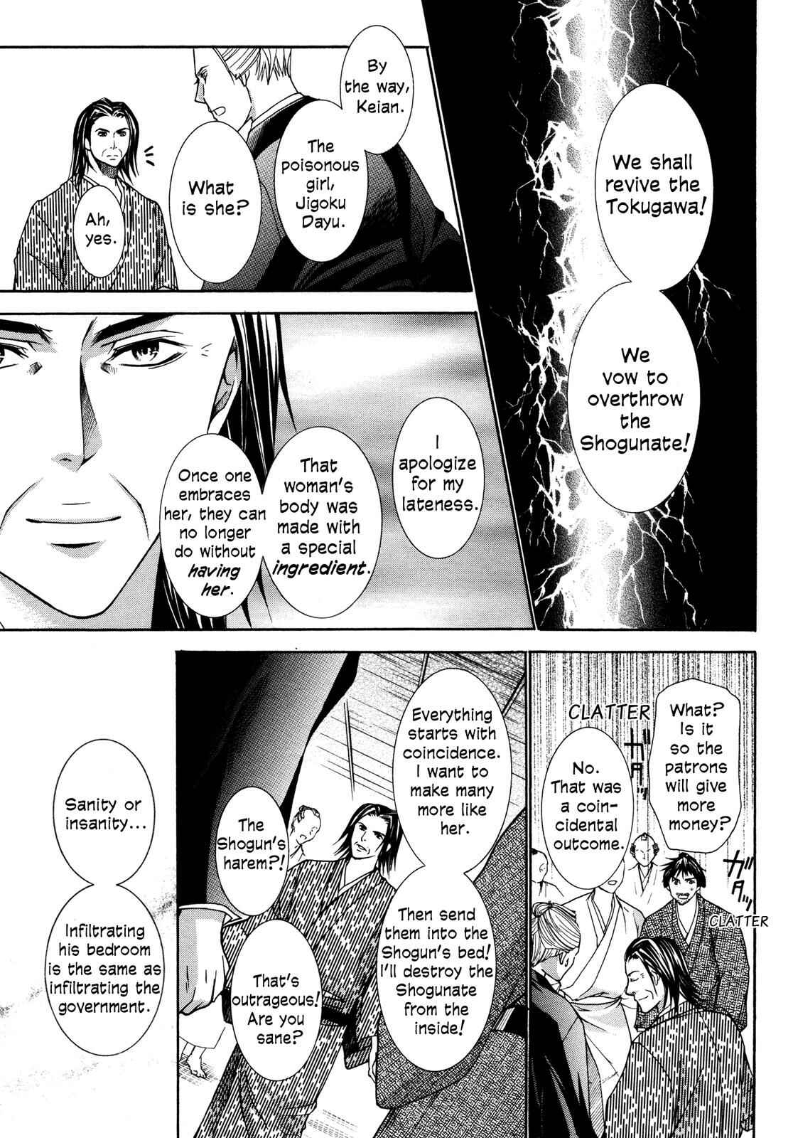 Page 38 Chapter 3 Love Beyond Time