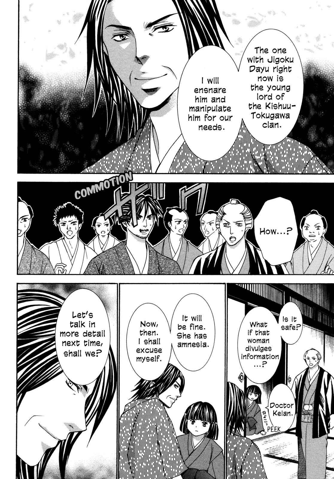 Page 39 Chapter 3 Love Beyond Time