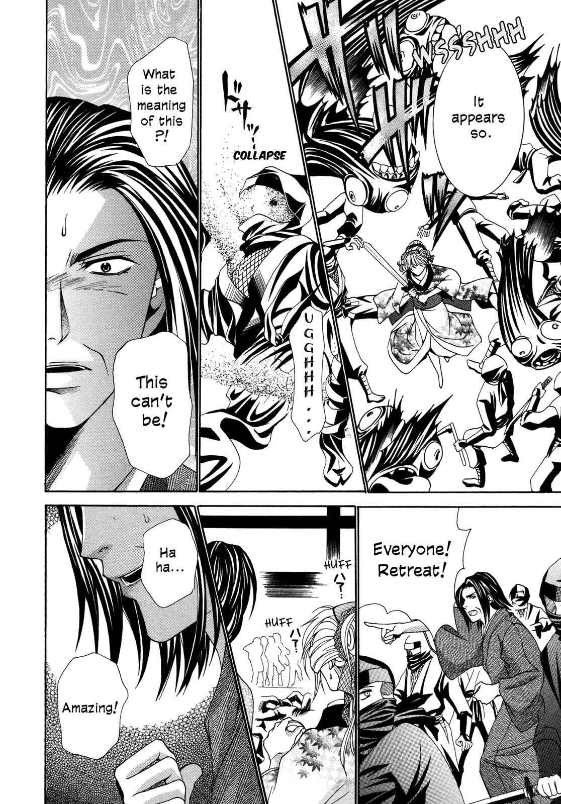 Page 47 Chapter 3 Love Beyond Time