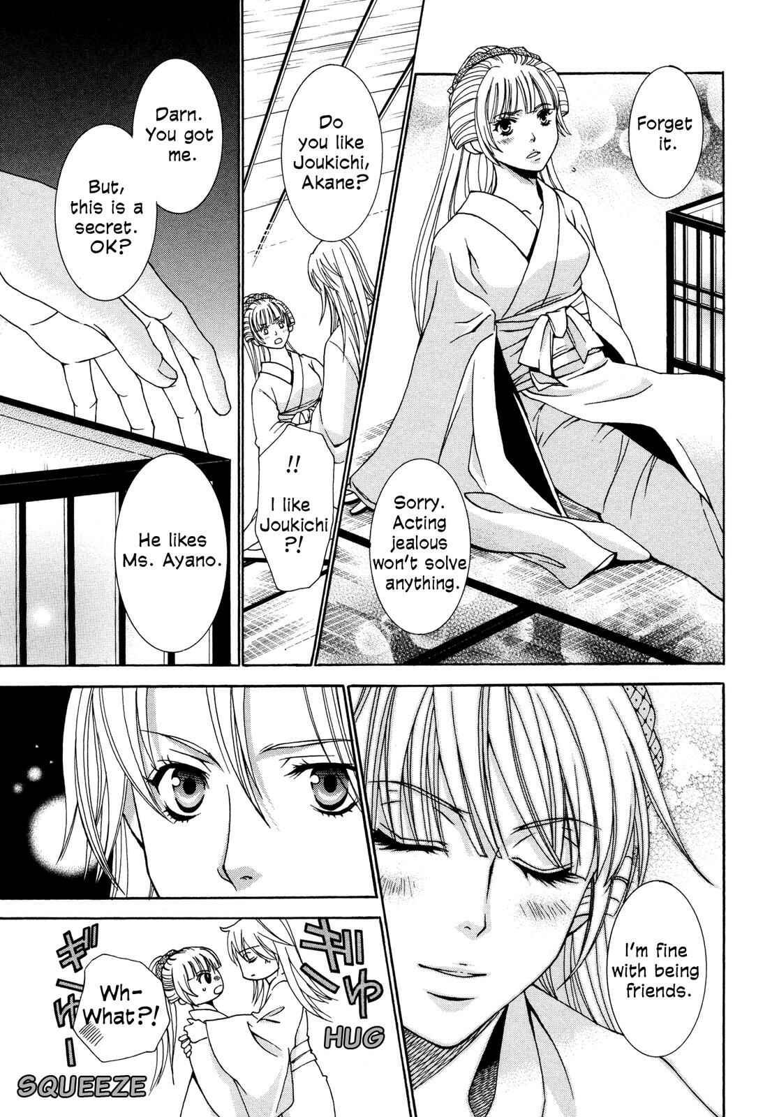 Page 58 Chapter 3 Love Beyond Time