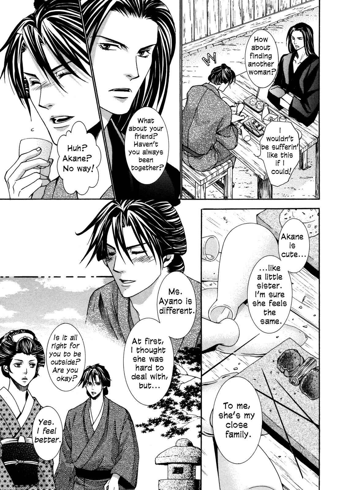 Page 62 Chapter 3 Love Beyond Time