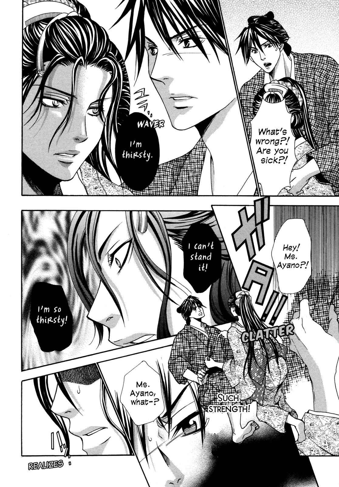 Page 65 Chapter 3 Love Beyond Time