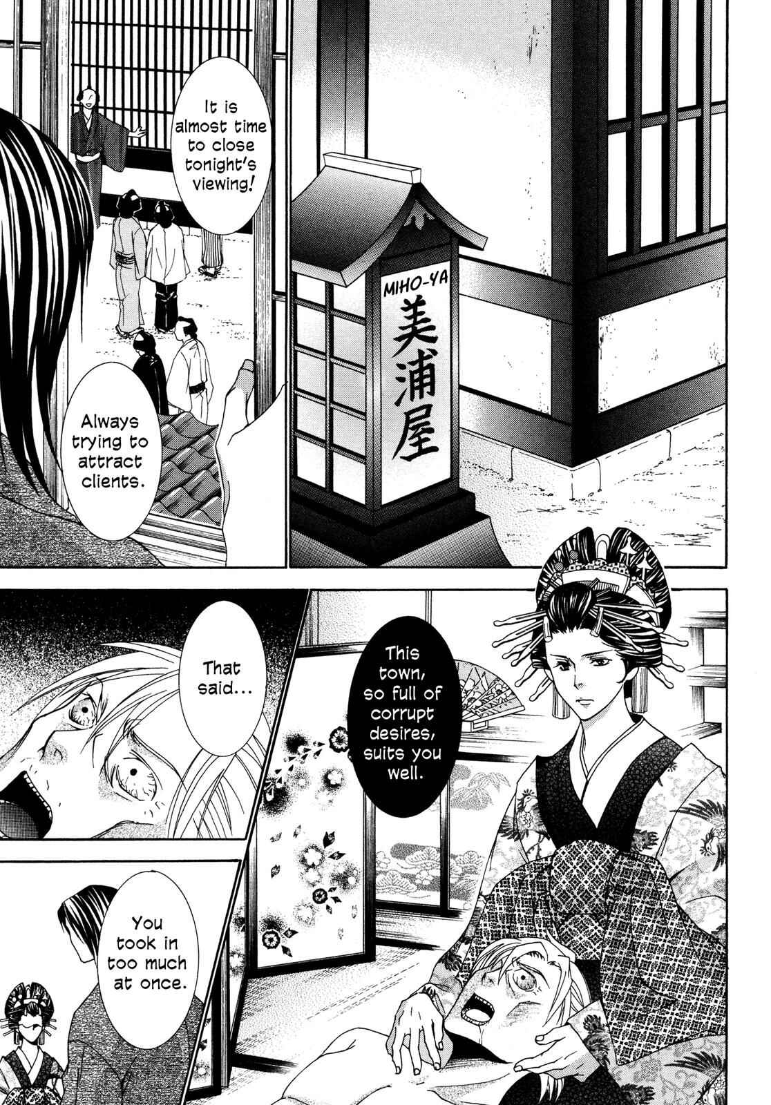 Page 68 Chapter 3 Love Beyond Time