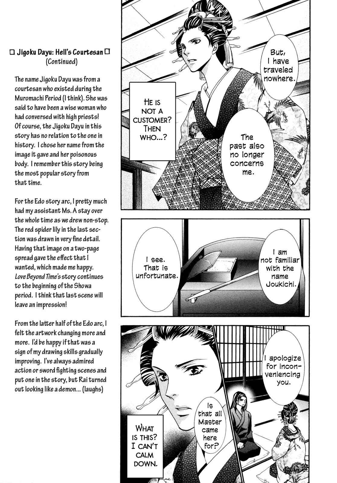 Page 72 Chapter 3 Love Beyond Time