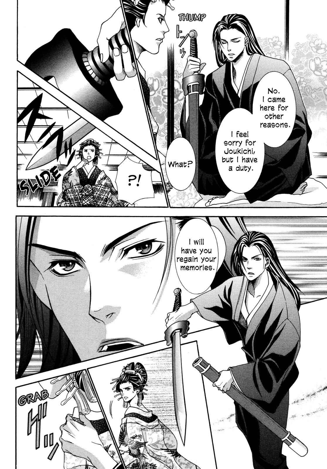 Page 73 Chapter 3 Love Beyond Time