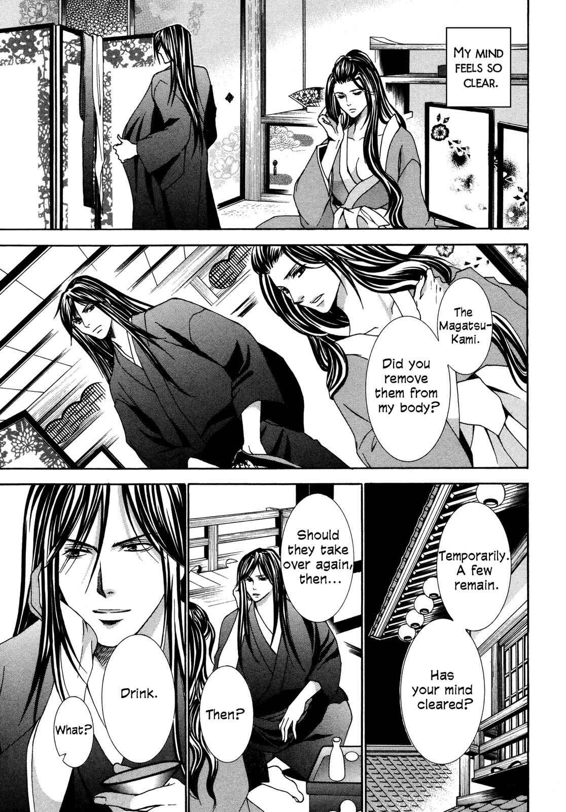 Page 88 Chapter 3 Love Beyond Time