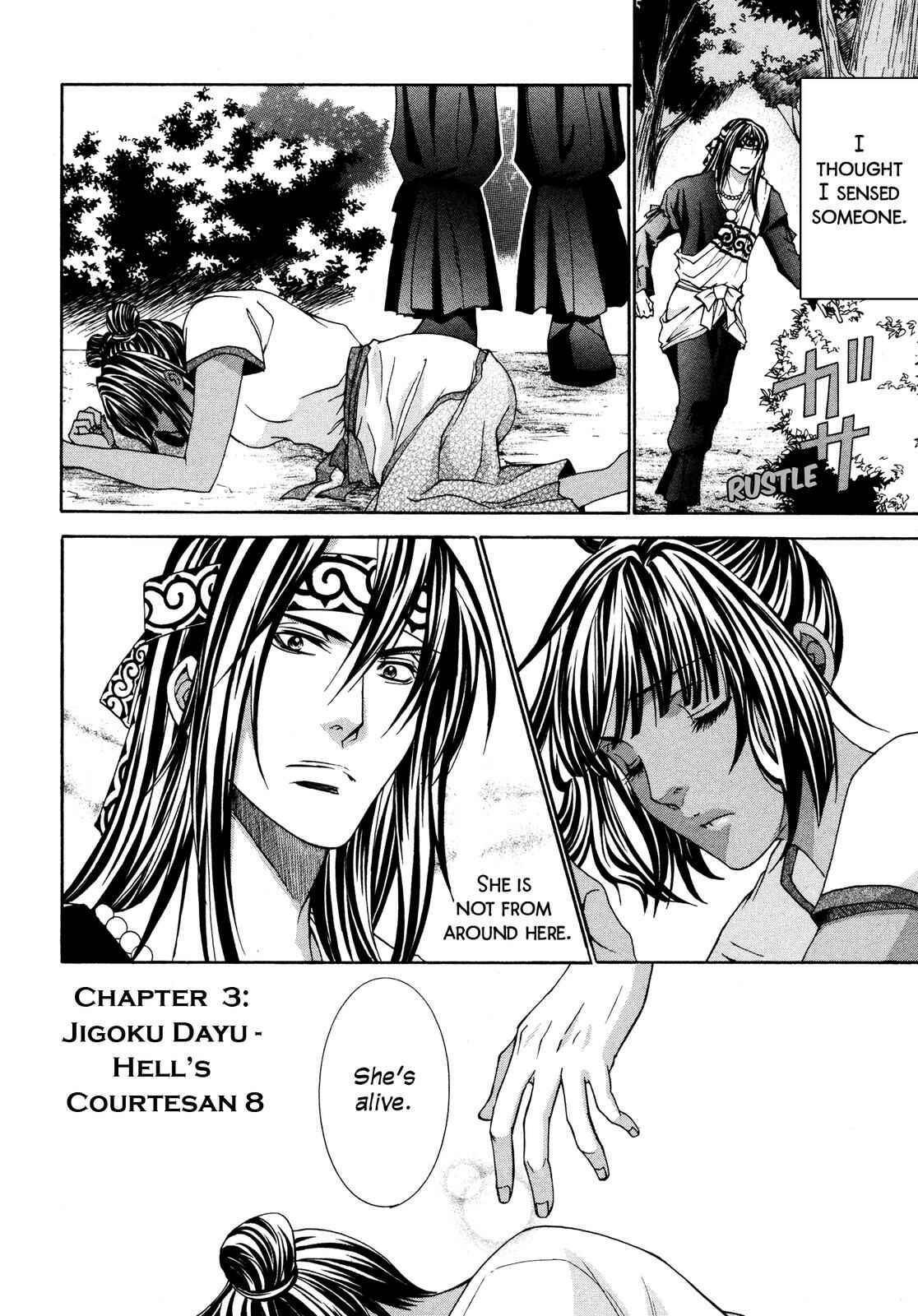 Page 93 Chapter 3 Love Beyond Time