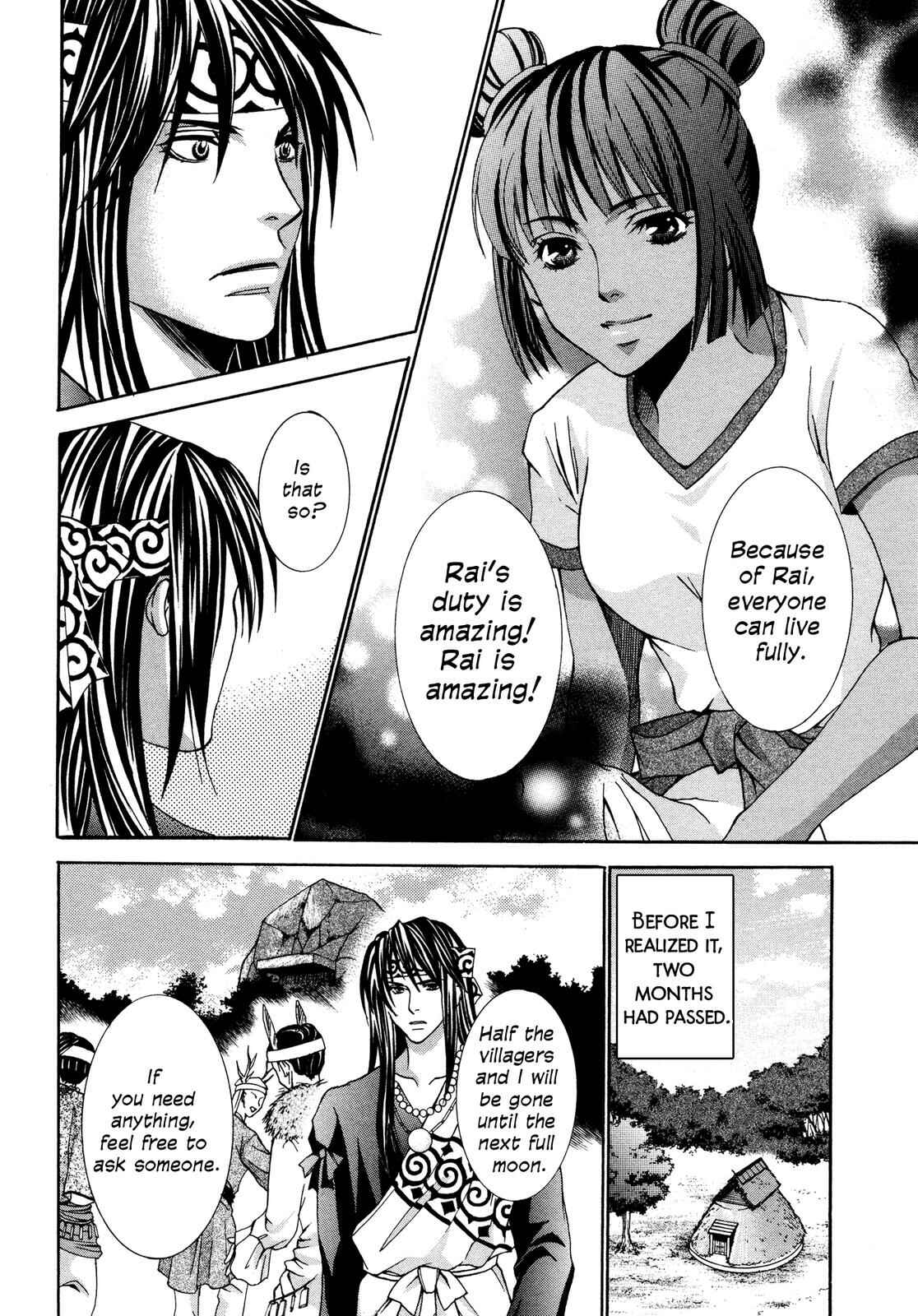 Page 99 Chapter 3 Love Beyond Time
