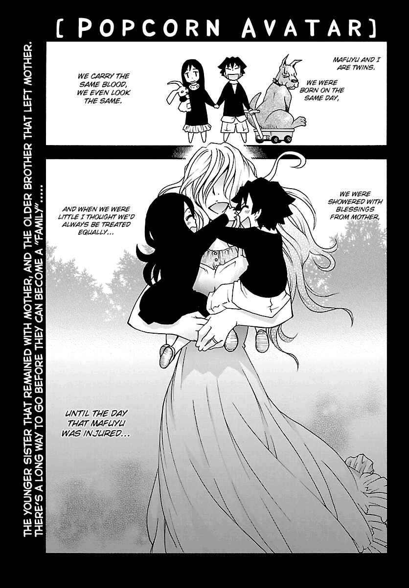 Page 1 Chapter 17 Popcorn Avatar