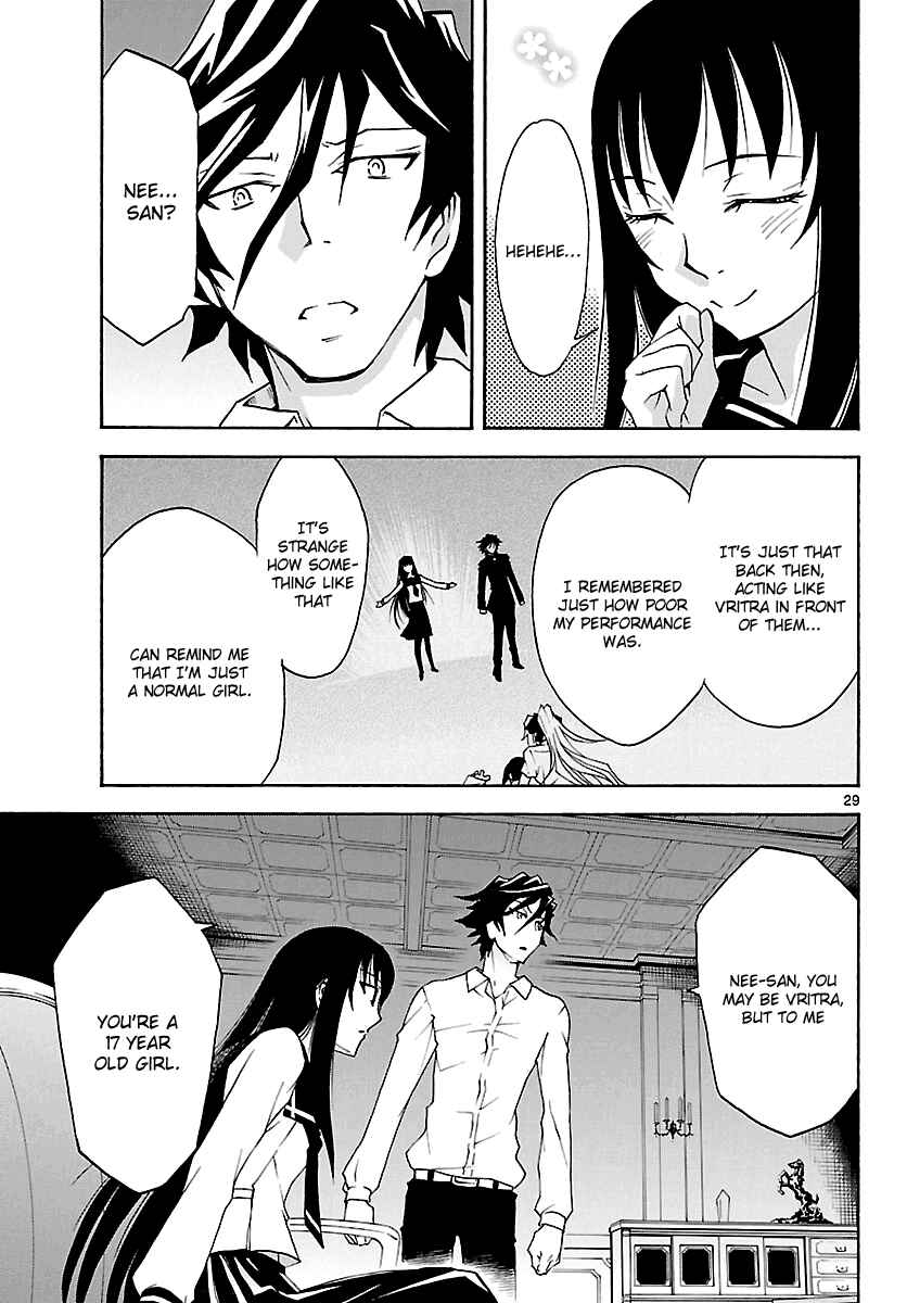 Page 29 Chapter 17 Popcorn Avatar