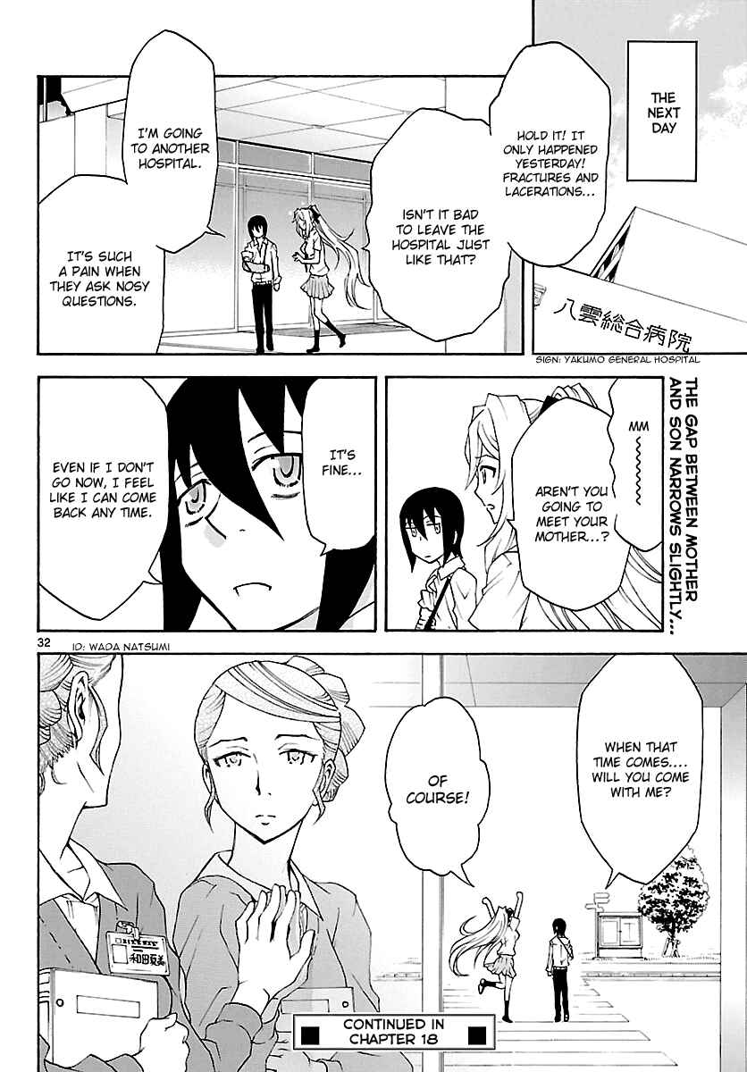 Page 32 Chapter 17 Popcorn Avatar