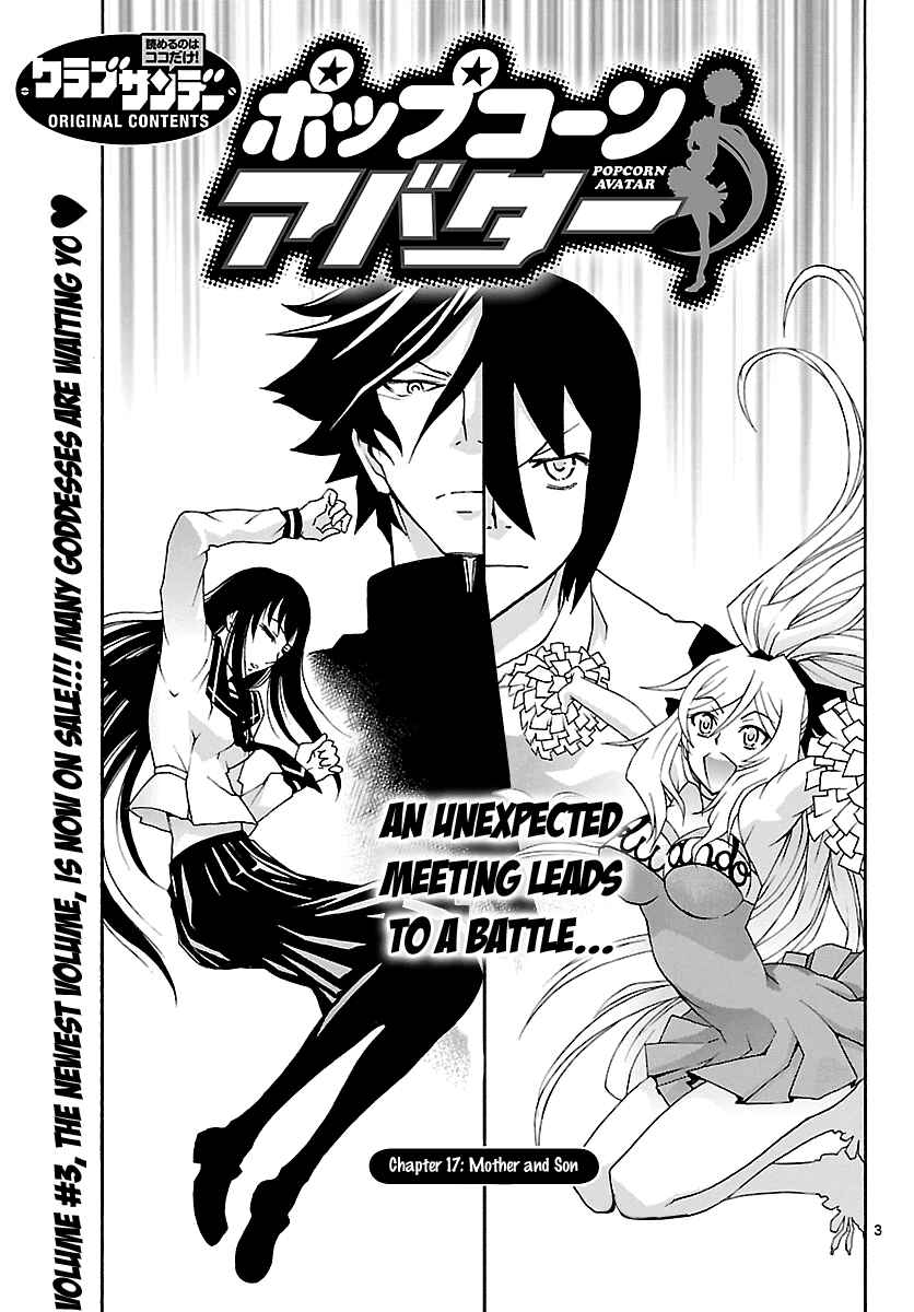Page 4 Chapter 17 Popcorn Avatar