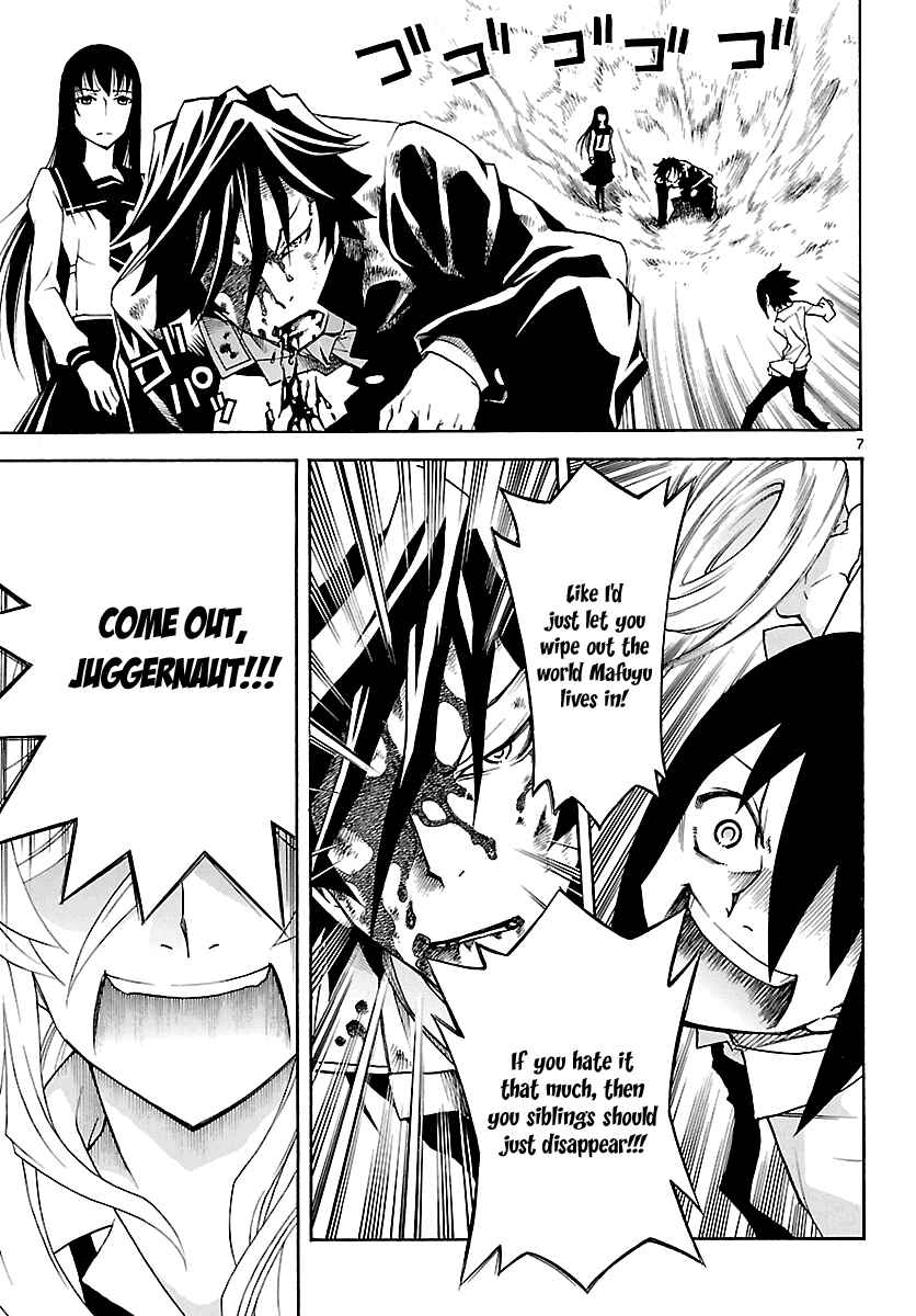Page 8 Chapter 17 Popcorn Avatar